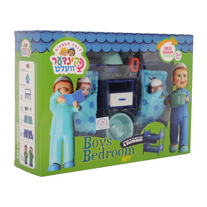 Kinder Velt - Boys Bedroom Set
