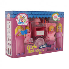 Kinder Velt - Girls Bedroom Set