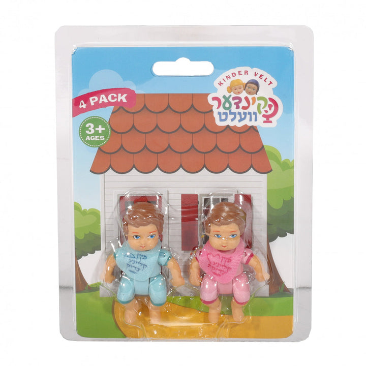 Kinder Velt - Toddler Set (Set of 4)
