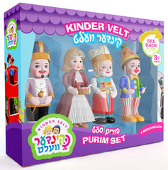 Kinder Velt: Purim Set (4 Pcs)