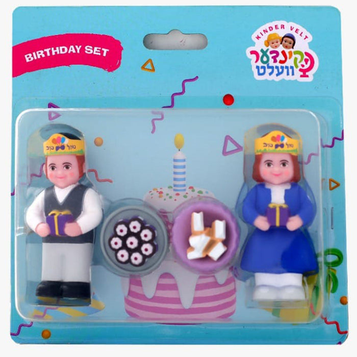 Kinder Velt: Birthday Set (2 Pack)