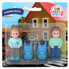 Kinder Velt: Cheder Boys (2 Pack)