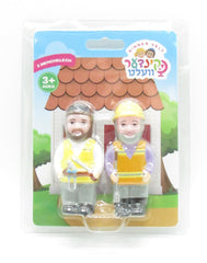 Kinder Velt: Construction Set (2 Pack)
