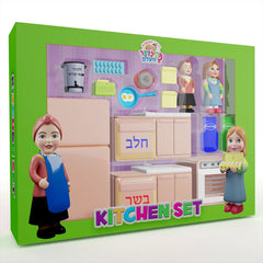 Kinder Velt: Kitchen Set (16 Pcs)