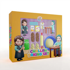 Kinder Velt: Challah Baking Set (13 Pcs)