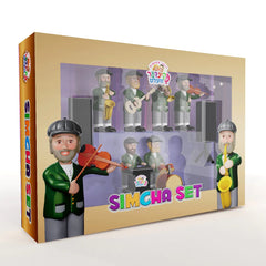 Kinder Velt: Simcha Set (8 Pcs)