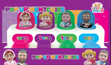 Front cover of Kinder Velt: Pop Up Mentchies