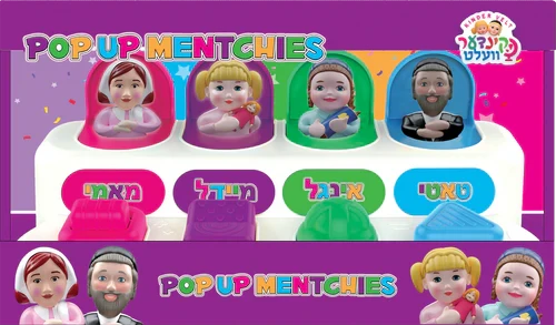 Kinder Velt: Pop Up Mentchies