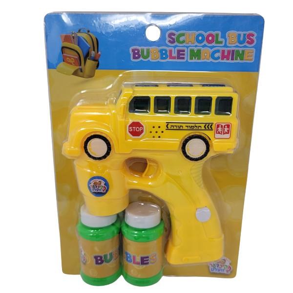 Kinder Velt: Bubble Machine - School Bus