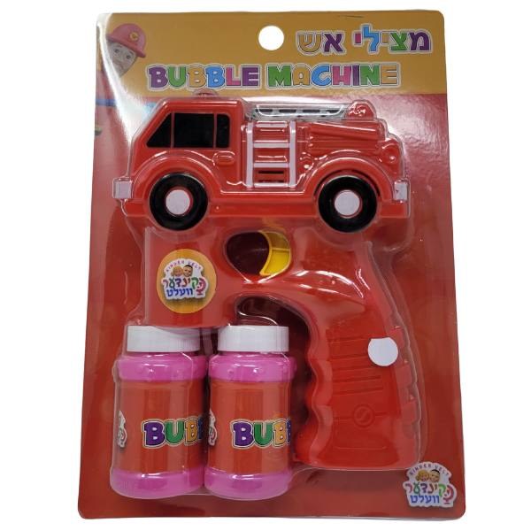 Kinder Velt: Bubble Machine - Fire Truck