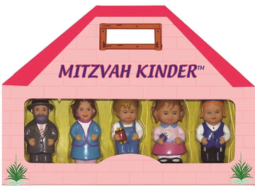 Mitzvah Kinder Litvish family set of four toy figures in a carrying box