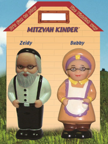 Mitzvah Kinder - Zeidy & Bubby