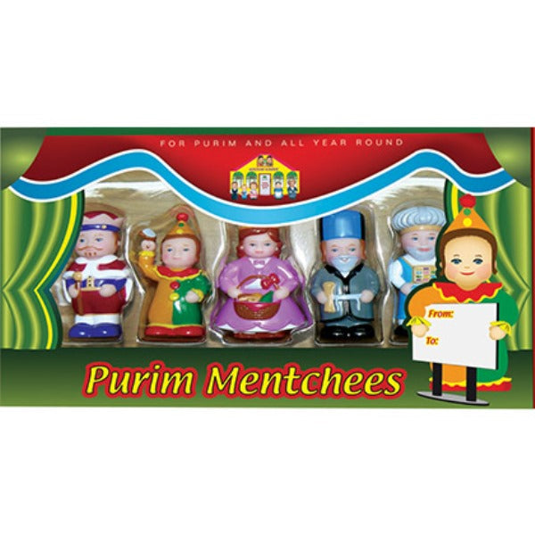 Mitzvah Kinder - Purim Set