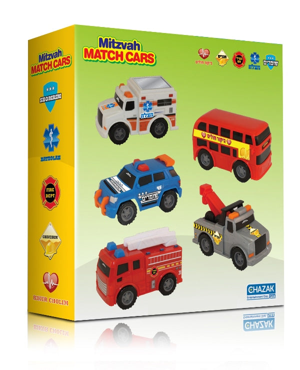 Mitzvah Match Cars — Board Game by Chazak Kinder | Judaica Square Lakewood