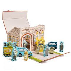 Take Along Dollhouse - Shul Set