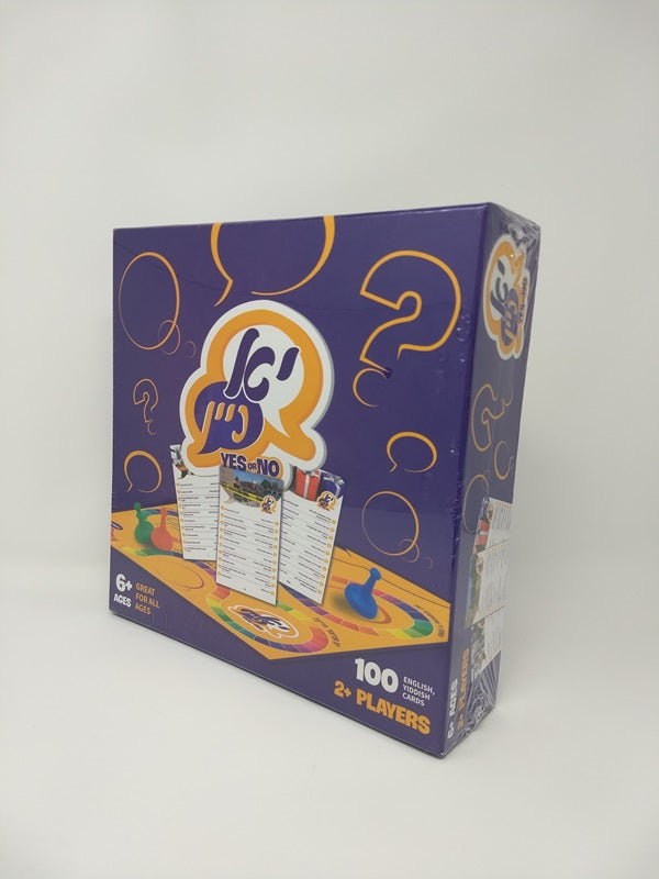Yes or No Game — Board Game by Chazak Kinder | Judaica Square Lakewood