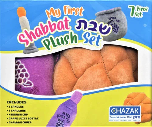 My First Shabbat Plush Set