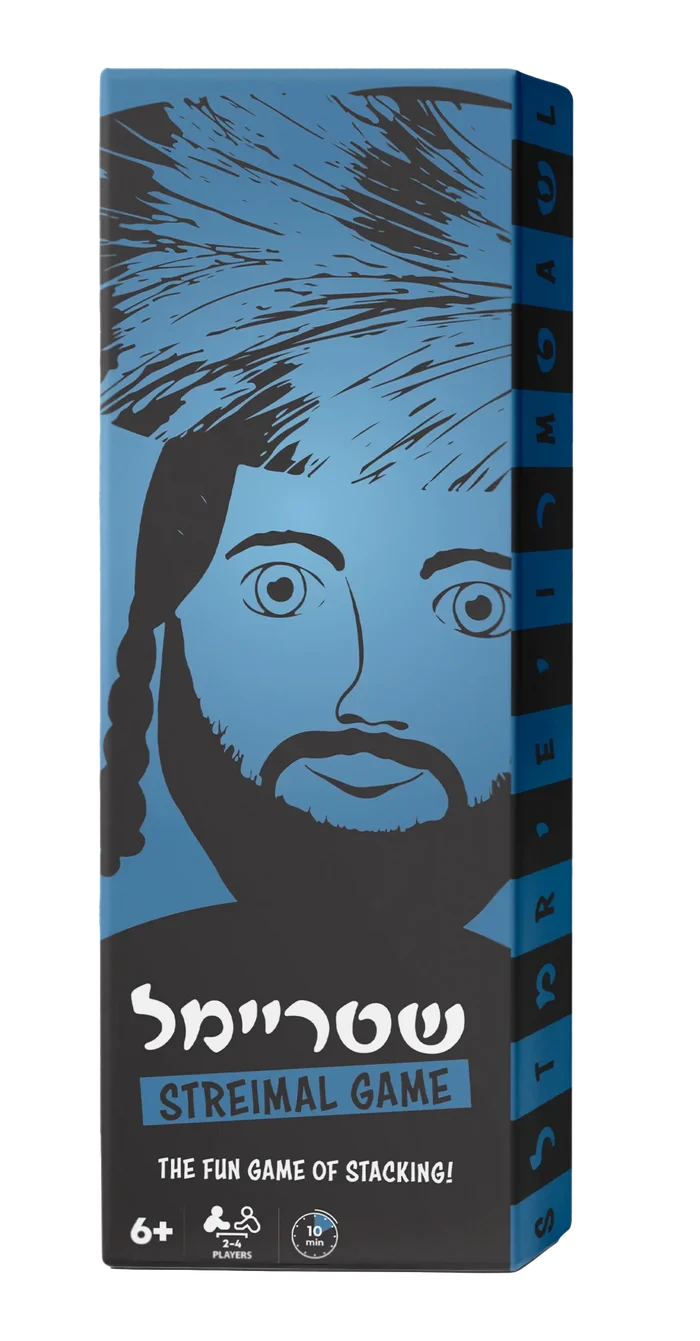 Shtreimal Card Game