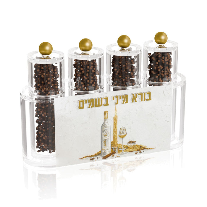 Family Pack Besamim Holder - Luminous Flame — Havdalah, Acrylic | Judaica Square Lakewood
