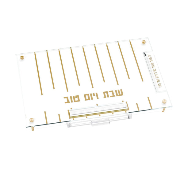 Linear challah board with crumb drawer in gold, clear lucite with gold stripes and Shabbos V'Yom Tov lettering