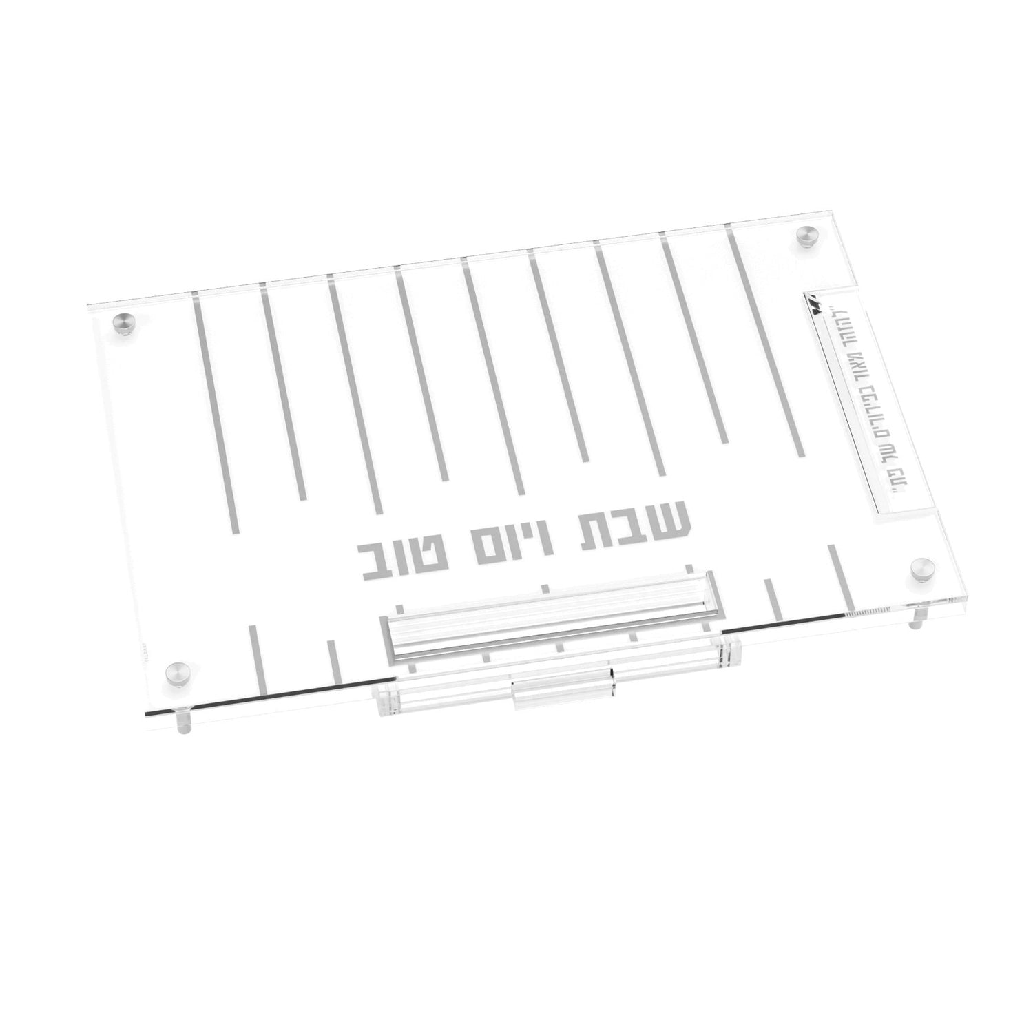 Linear Challa Board with Crumb Drawer — Shabbos, Acrylic | Judaica Square Lakewood