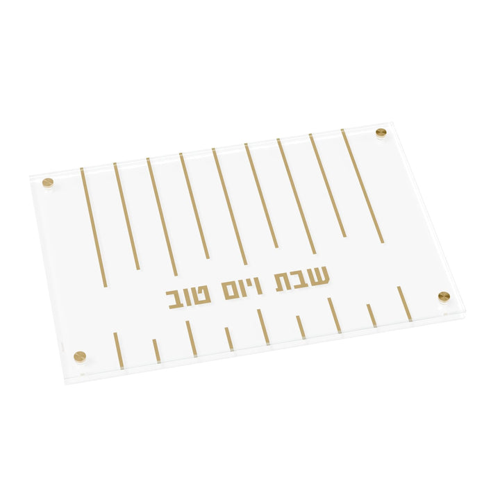 Linear challah board in gold, clear lucite with gold vertical stripes and Shabbos V'Yom Tov lettering