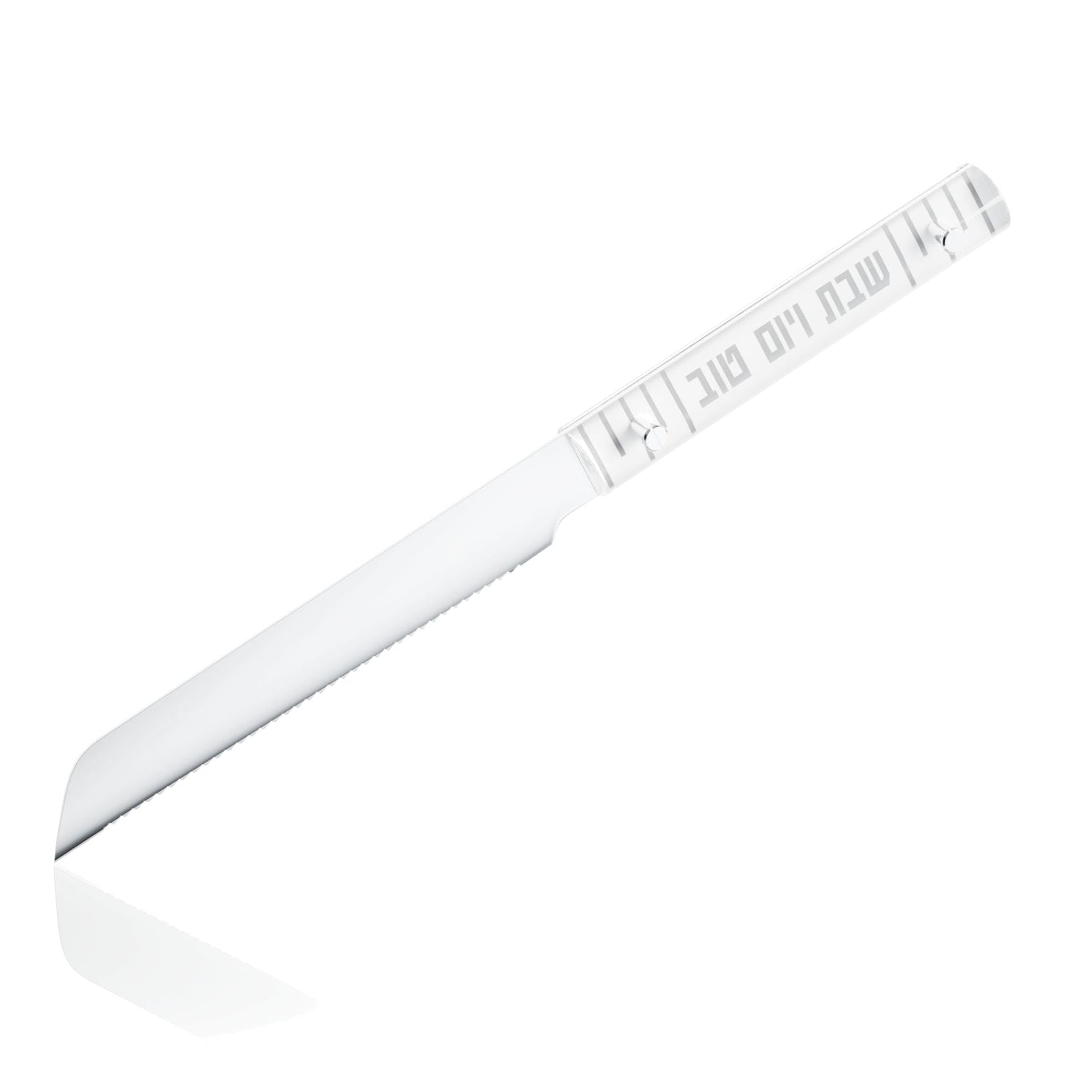 Linear Challah Knife — Shabbos, Acrylic | Judaica Square Lakewood