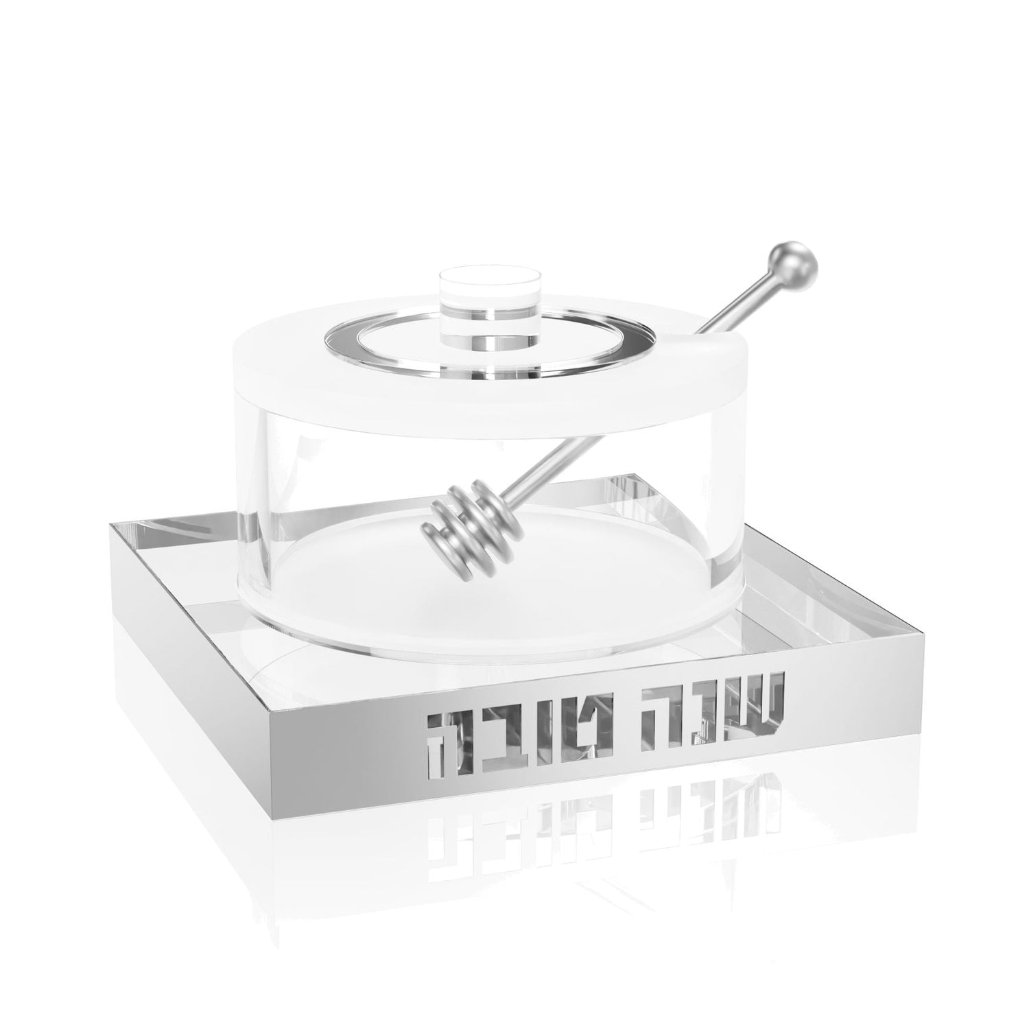 Lucent Honey Dish — Rosh Hashanah, Acrylic | Judaica Square Lakewood