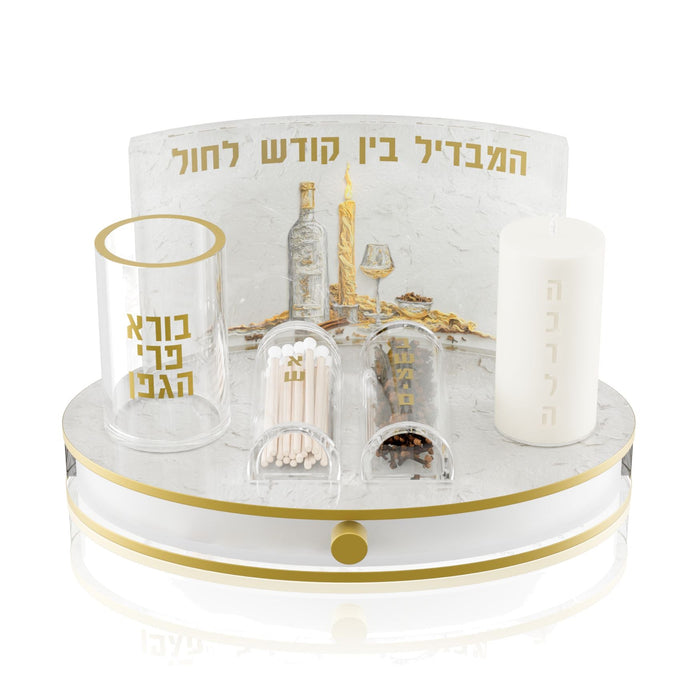 Luminous Flame Havdalah Display Set — Acrylic | Judaica Square Lakewood