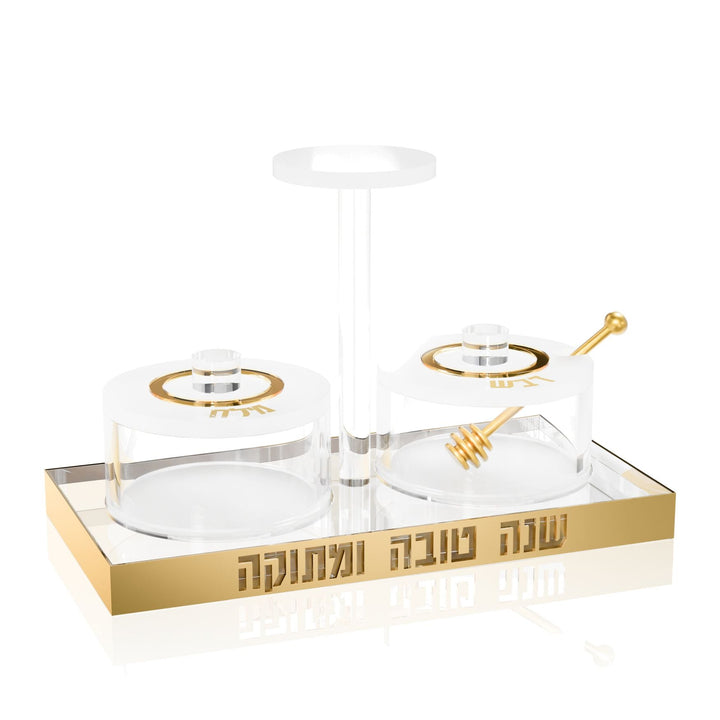 Lucent Honey & Salt Dish — Rosh Hashanah — Dimensions: 7 x 3.5 x 4.5 inches