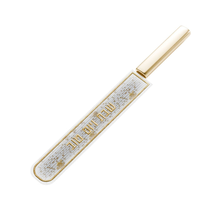 Elevated Stones Knife Cover — Shabbos, Leatherite | Judaica Square Lakewood