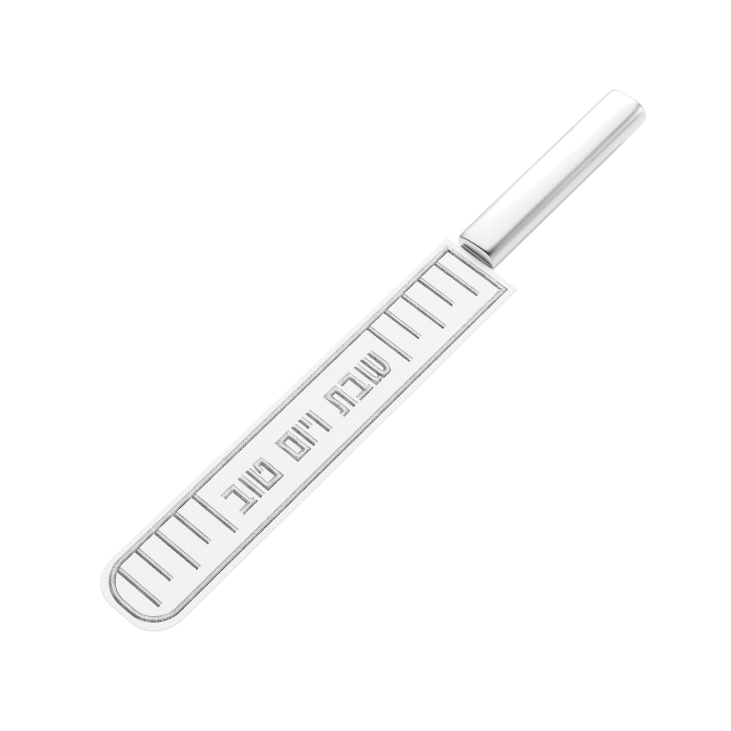 Linear Knife Cover — Shabbos, Leatherite | Judaica Square Lakewood