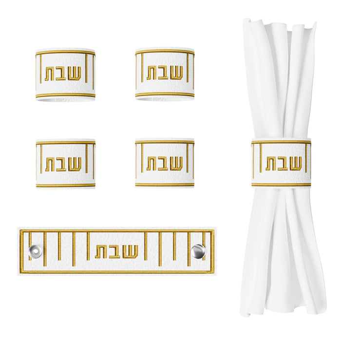 Linear Leather Shabbos Napkin Rings — Leatherite | Judaica Square Lakewood