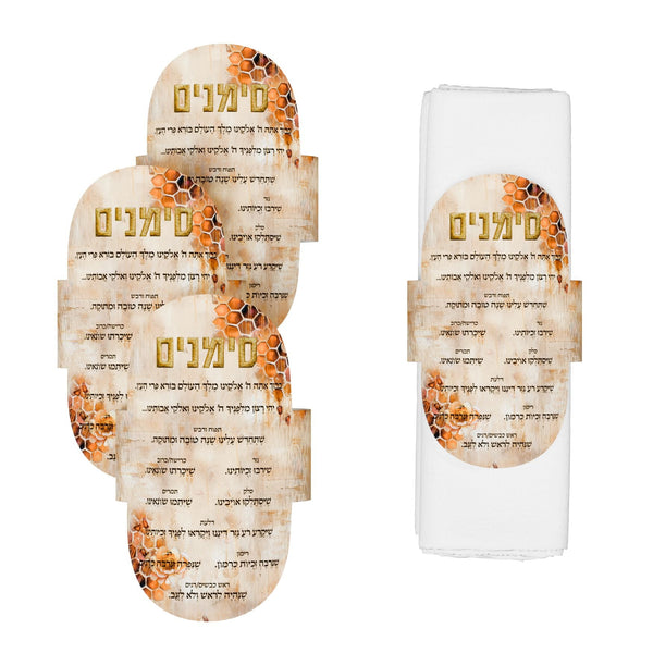 Blush Nectar Simanim Napkin Rings — Pesach | Judaica Square Lakewood