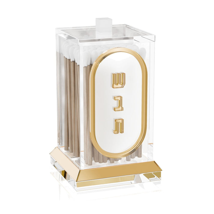 Lucent Match Holder — Shabbos, Acrylic | Judaica Square Lakewood