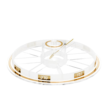 Lucent Simanim Tray — Rosh Hashanah — Dimensions: 12.4 inch diameter