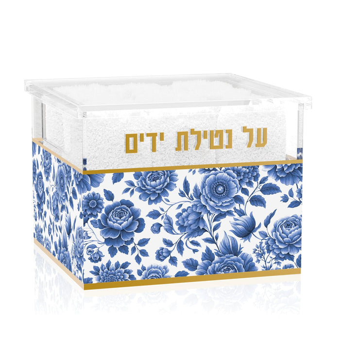 Maison Bloom Towel Box — Acrylic | Judaica Square Lakewood