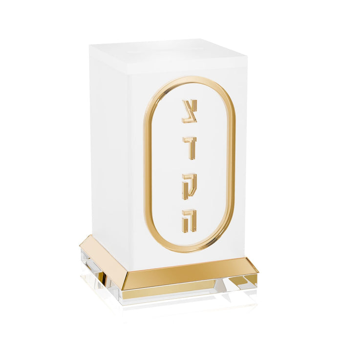 Lucent Tzedakah Box — Shabbos, Acrylic | Judaica Square Lakewood