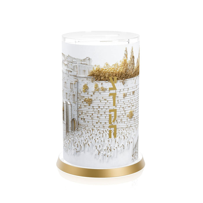 Elevated Stone Tzedakah Box — Acrylic — Dimensions: 3.75" diameter × 5.1" height