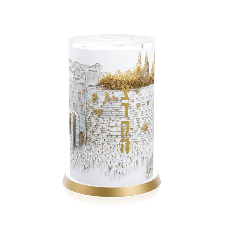 Elevated Stone tzedakah box, lucite cylinder with Kosel print and gold צדקה lettering