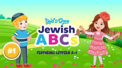 Yael & Dovy: Jewish ABC's - Volume 1 (DVD)