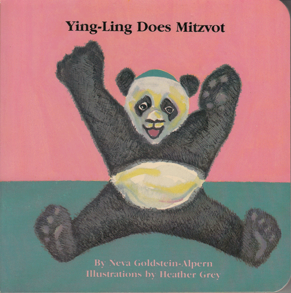 Ying-Ling Does Mitzvot — children's book | Judaica Square Lakewood