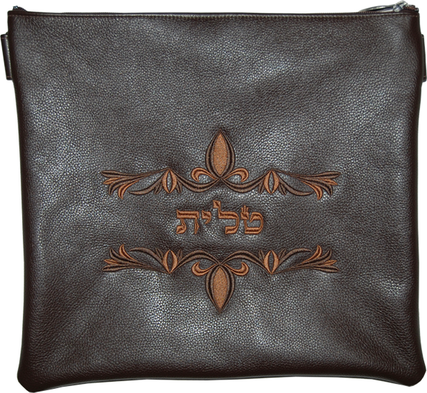 Prestige Classic Leather Tallit & Tefillin Bag (C170B-BR)