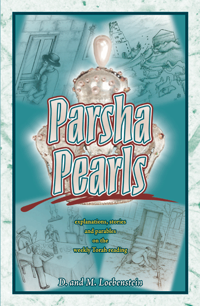 Parsha Pearls Book 1 — children's book | Judaica Square Lakewood