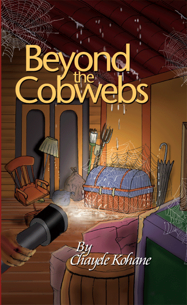 Beyond the Cobwebs — book | Judaica Square Lakewood