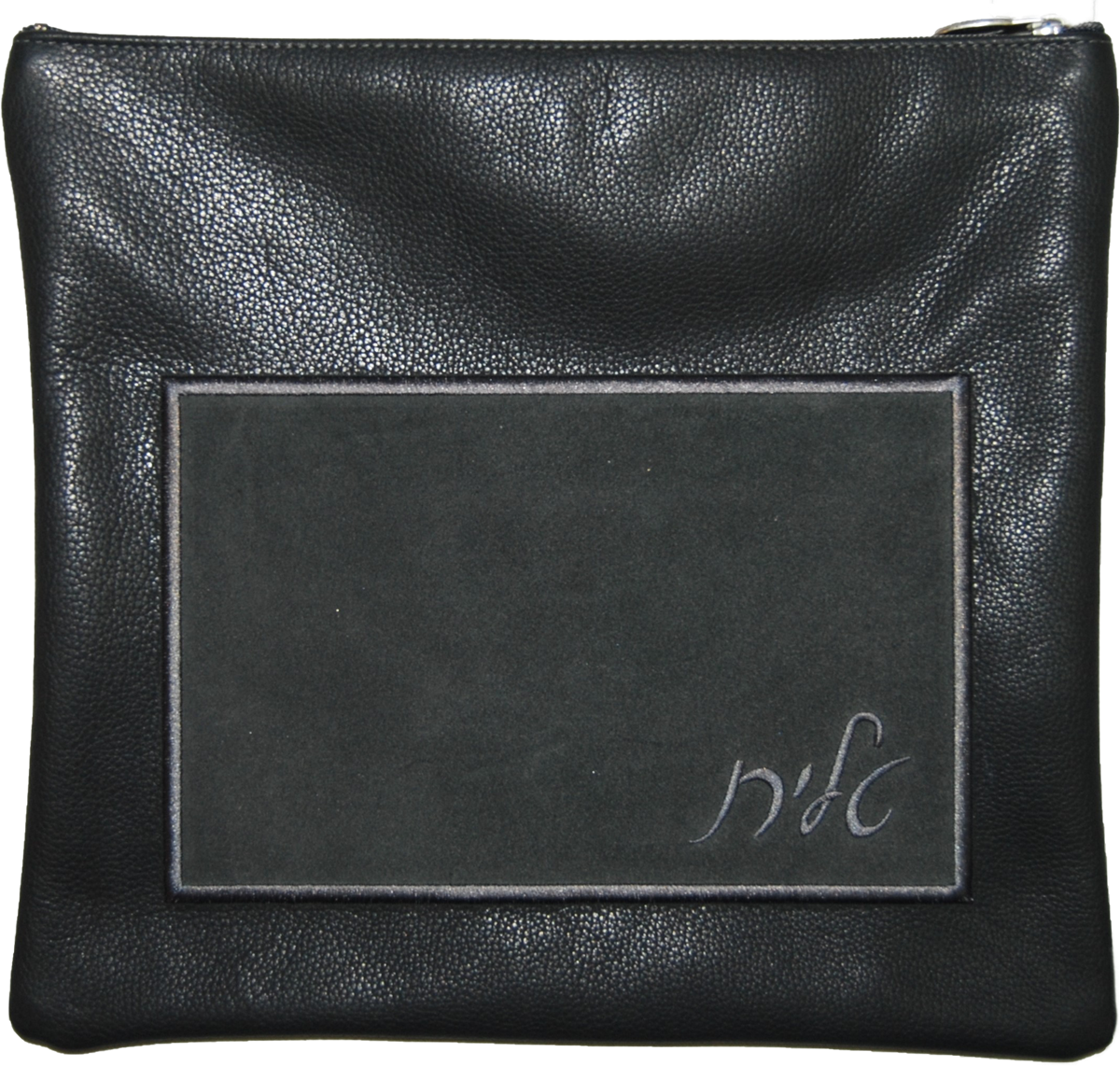 Prestige Suede Tallit & Tefillin Bag — Geometric Design, Contemporary Collection (240C-CH)