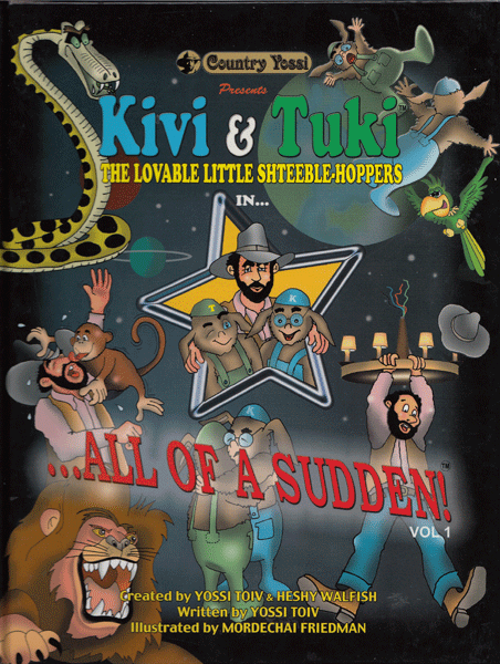 Kivi & Tuki... All of a Sudden! — children's book | Judaica Square Lakewood