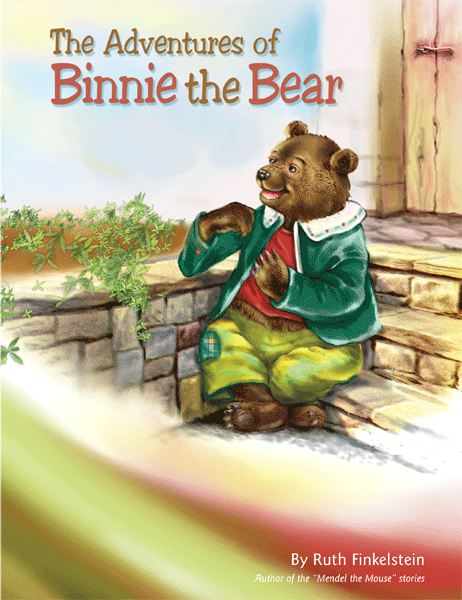 The Adventures of Binnie the Bear — book | Judaica Square Lakewood