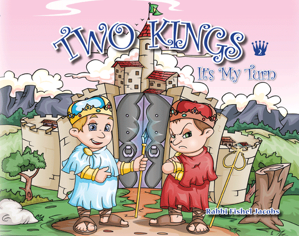 Two Kings 2 — children's book | Judaica Square Lakewood