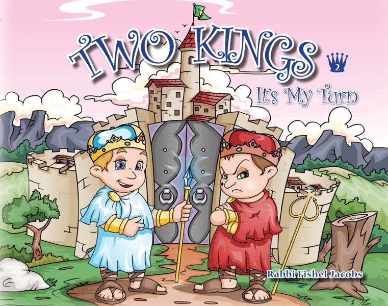 Two Kings 2 — children's book | Judaica Square Lakewood